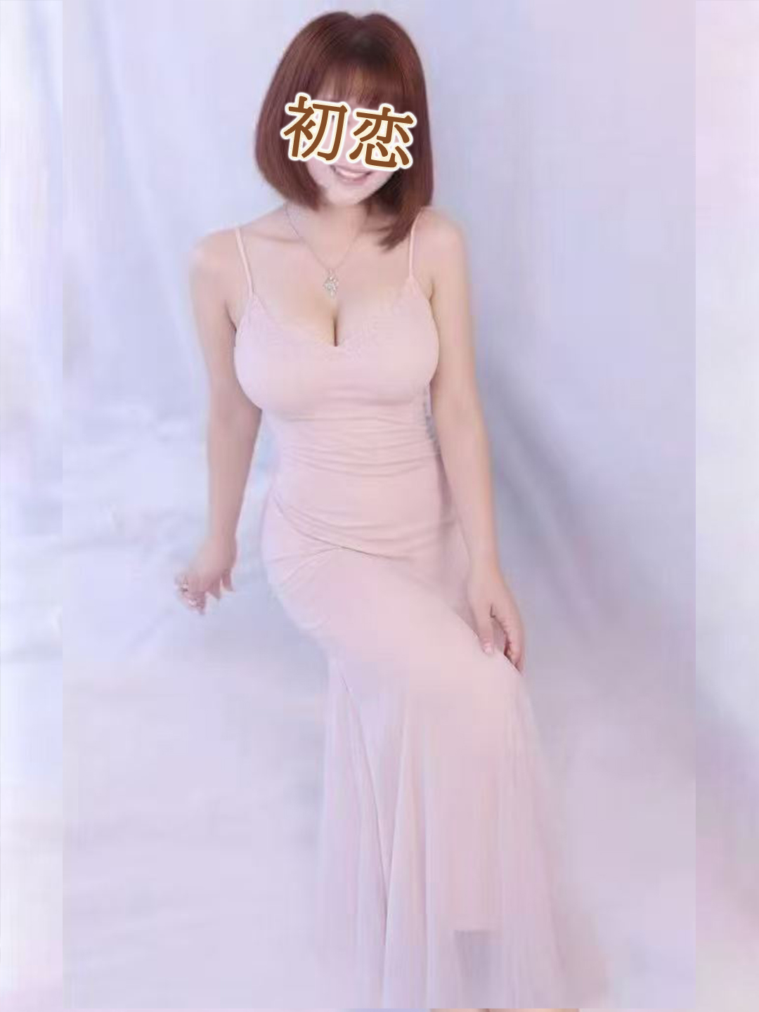 りさ（27歳）