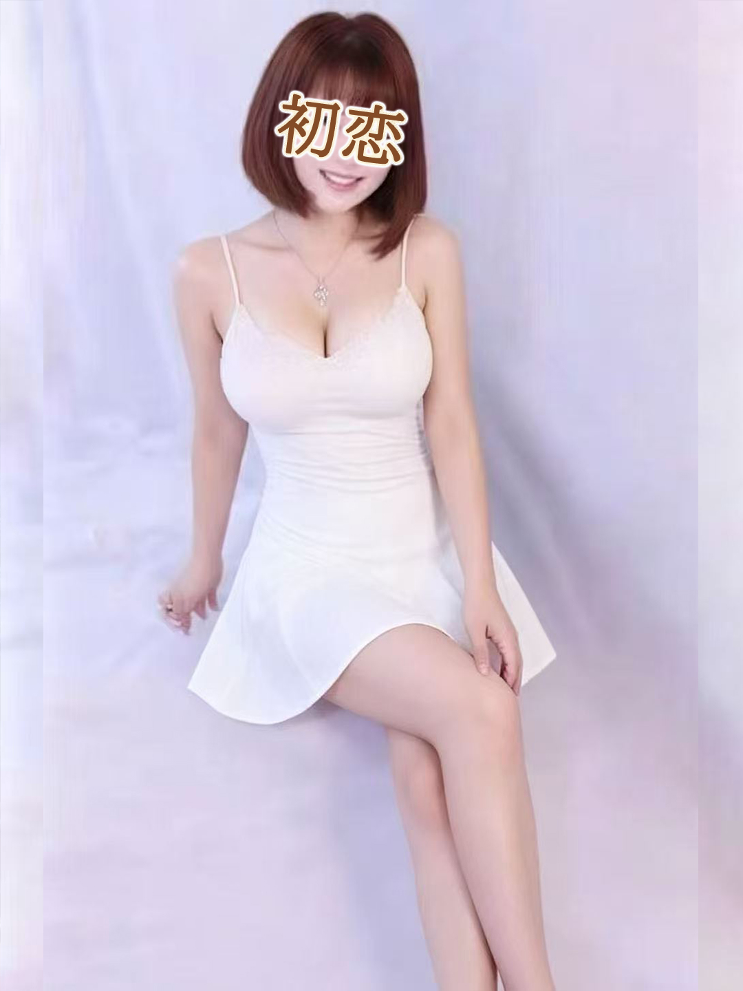 りさ（27歳）